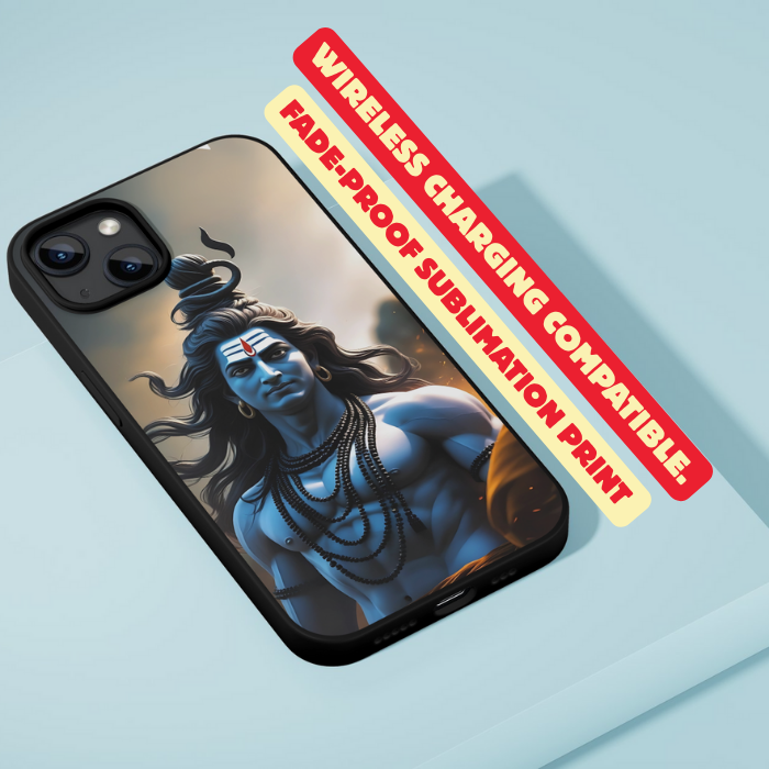 Devine Mahadev