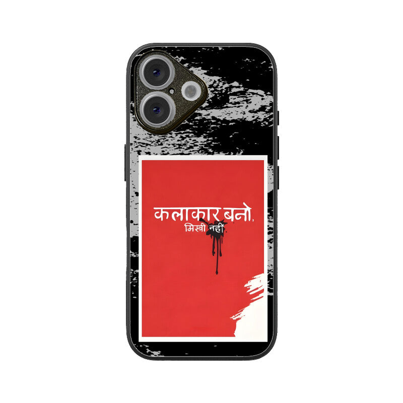 Front View - 5917331